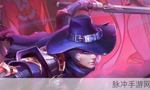 王者荣耀勇者徽章深度攻略，用途与奖励兑换全解析