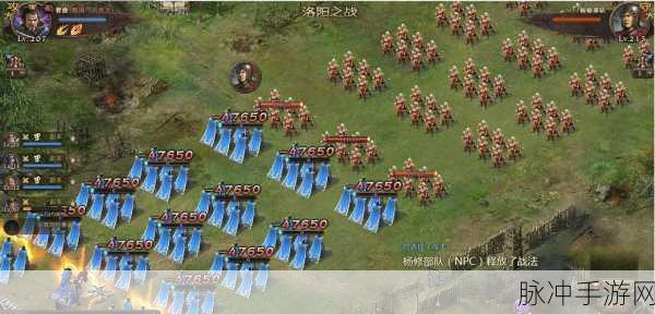手游攻略，全面解析击败法正副本，轻松通关攻城掠地188