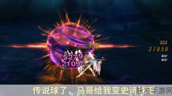 揭秘DNF，探索服务器背后的神秘力量