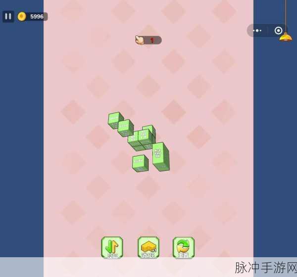 块块消手游下载，简约而不简单的消除休闲小游戏全攻略