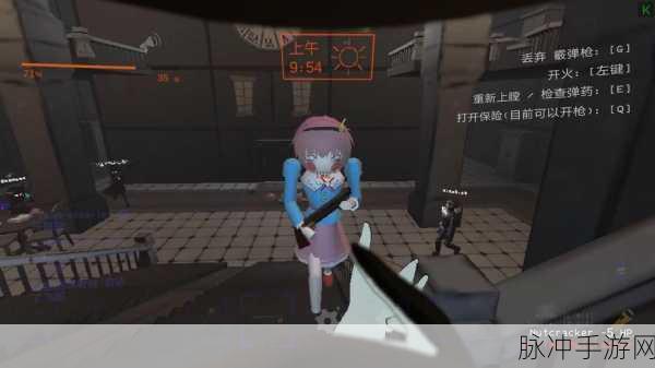 丧尸围城，枪战射击冒险生存游戏下载指南