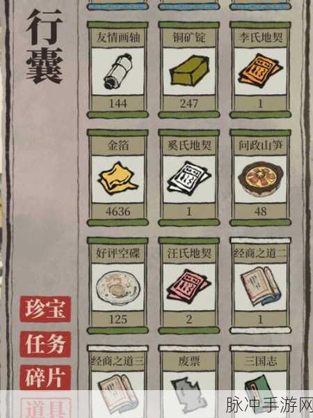 江南百景图金箔获取全攻略，解锁徽商世界的钥匙