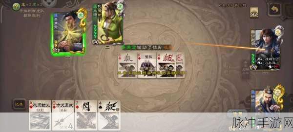 揭秘三国杀手游，战旗TV发弹幕能否获得武将钟繇？