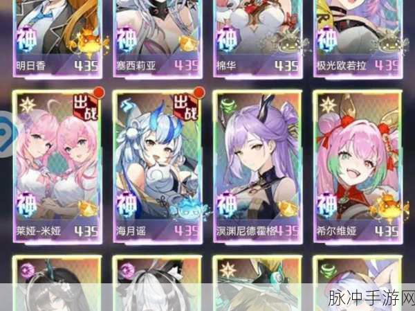 爱琳诗篇游戏中，凯猫角色培养全攻略，先练哪个更高效？