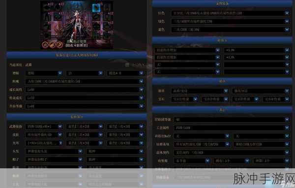 DNF手游攻略，如何进行影舞者预约并最大化获取奖励？