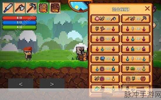 大千世界博学便靴获取攻略详解