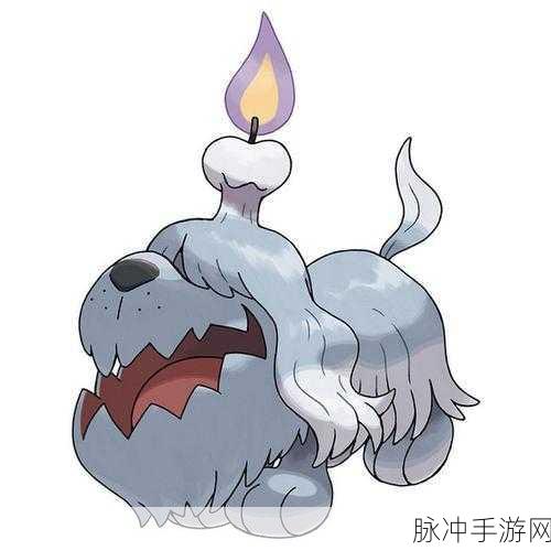 宝可梦朱紫攻略深度解析，墓仔狗进化全揭秘，助你轻松掌握进化之道