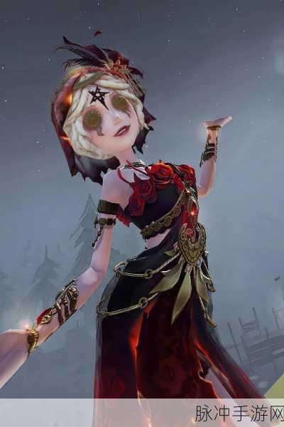 第五人格舞女恶之花时装，值得你拥有的独特魅力
