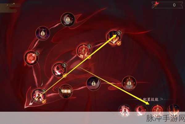 阴阳师安全锁功能详解，全方位保护你的游戏资产