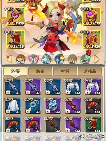 女妖支配者安卓版，解锁休闲射击对战新乐趣