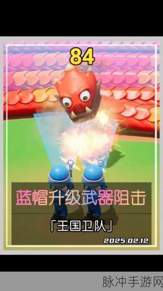 红蓝兄弟游戏下载，探索趣味冒险跑酷新境界