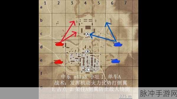 CF手游深度解析，团队作战雷霆山庄地图左路攻防策略与实战分析