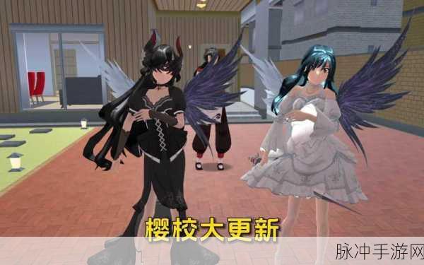 手游资讯，霸道总裁的女子学院最新版发布，樱花校园风情再现
