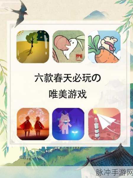 桃源深处有人家安卓iOS互通问题详解，全面解答你的所有疑虑