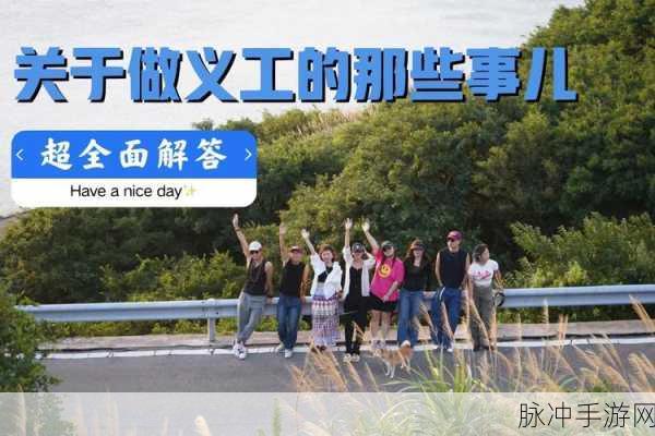 桃源深处有人家安卓iOS互通问题详解，全面解答你的所有疑虑