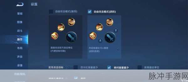 露娜，王者荣耀中的月光之舞者深度攻略