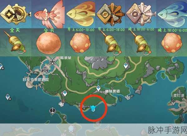 原神金赤假龙钓鱼点位置全攻略