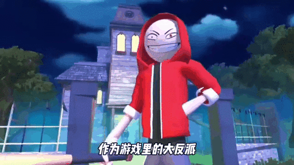 愤怒男孩佩德罗2，冒险解谜动作新体验游戏下载指南