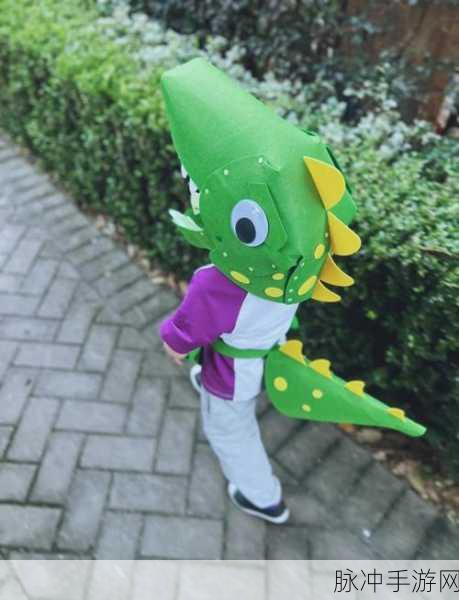 创造与魔法恐龙套装获取全攻略