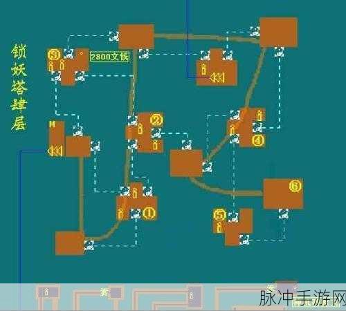 仙剑3外传锁妖塔9层详尽走法攻略