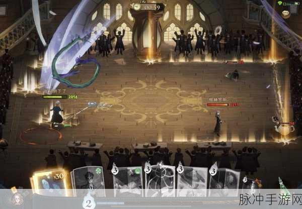 哈利波特魔法觉醒，攻克黑巫师——全方位战略与技巧攻略深度解析