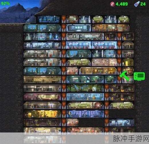 辐射避难所储藏室深度攻略，核心功能与细节解析，物资储备与生存保障全面解读