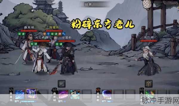 烟雨江湖枪法巅峰对决，霸王枪法与逐月枪法谁领风骚？