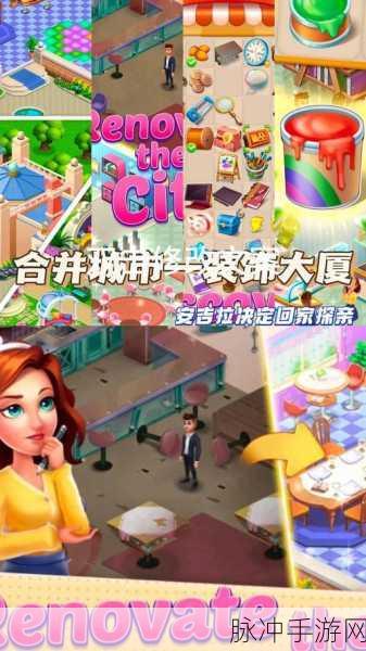 愤怒的爸爸手游，独特爸爸模拟器，乐趣无穷的亲子冒险