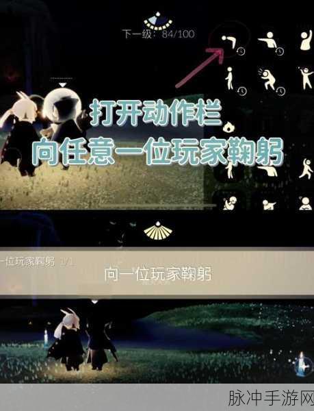 光遇破晓季红石降落全攻略，精准掌握红石降落时间