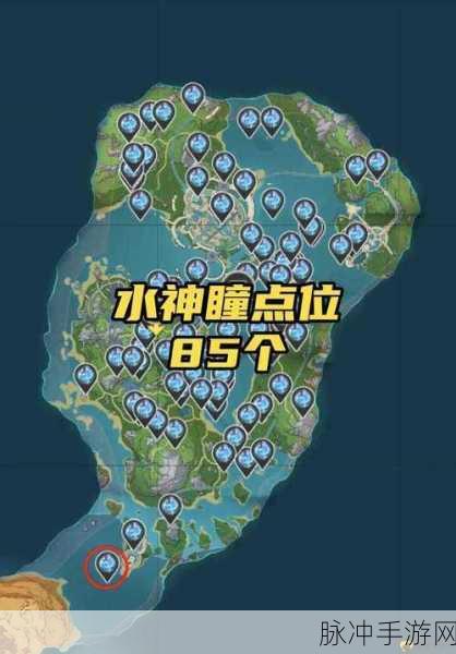 原神枫丹隐藏成就未记录功能解锁全攻略详解