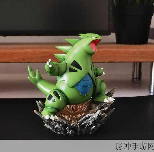 口袋妖怪复刻班吉拉捕捉方法与捕捉地点全面解析