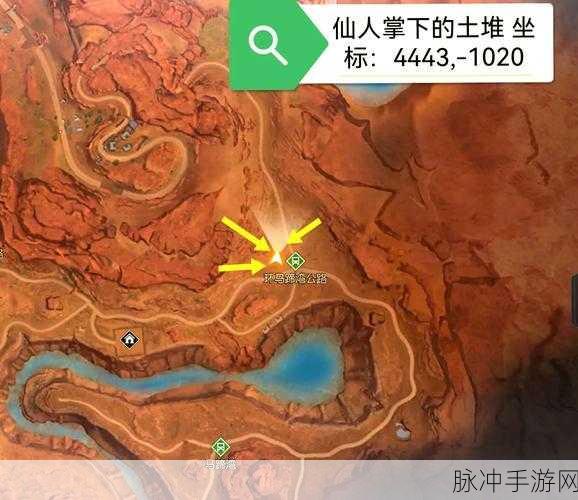 黎明觉醒手游攻略，全面解析援助积分获取之道