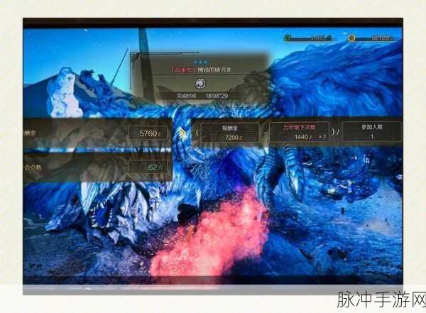 怪物猎人崛起深度攻略，G位解析与DLC内容详解