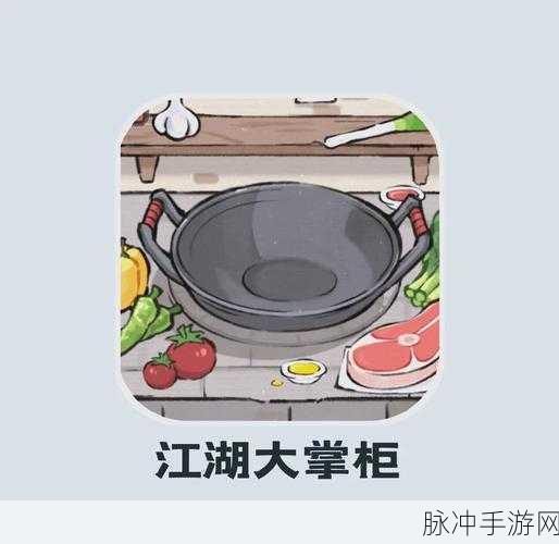 无忧客栈，打造你的梦幻休闲经营之旅
