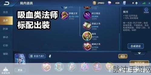 王者荣耀友谊币获得全攻略，解锁珍稀奖励的终极秘诀