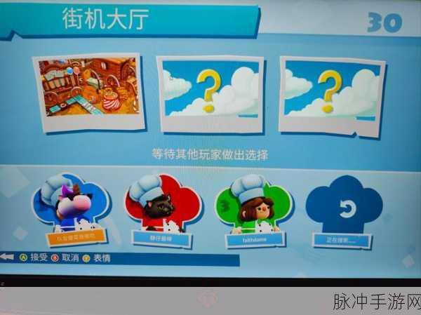 点点鱼缸2手游下载，探索画面精美细腻的休闲游戏新世界