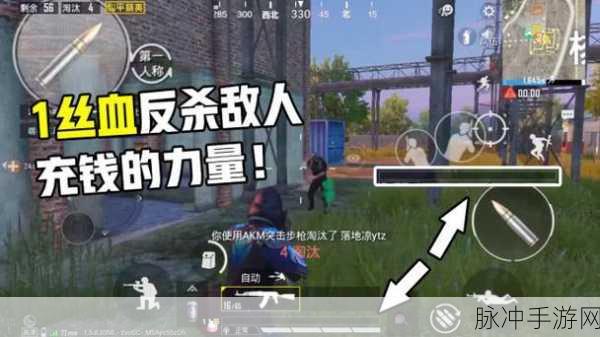 和平精英冰原使者套装获取攻略，最新方法全面深度解析