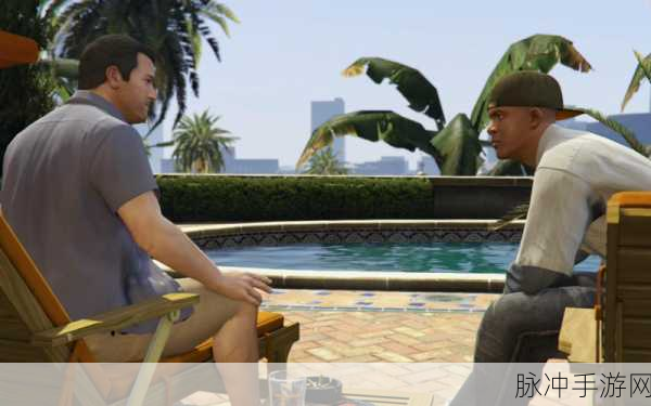 激动人心的冒险，GTA5手游版逗乐小查全攻略