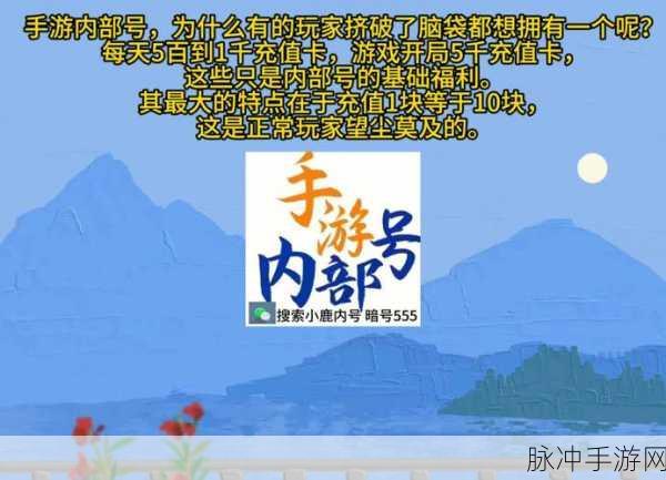 弹壳特攻队全手套深度解析与实战应用汇总报告