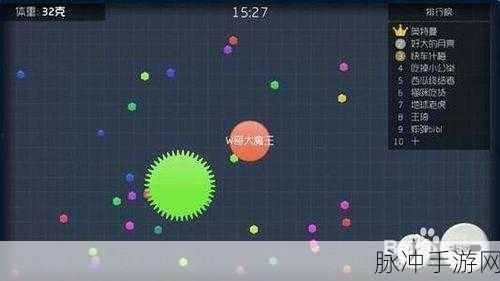 球球大作战高手进阶，详解交叉吐球技巧与策略