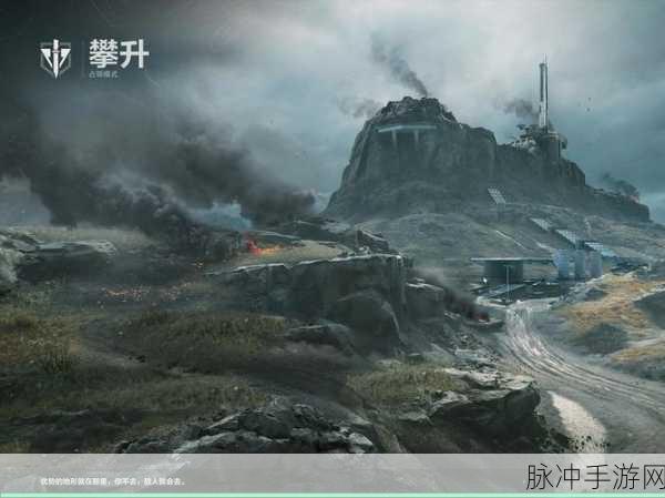 三角洲行动最新晋升攻略，掌握关键技巧，助你成为顶级老六