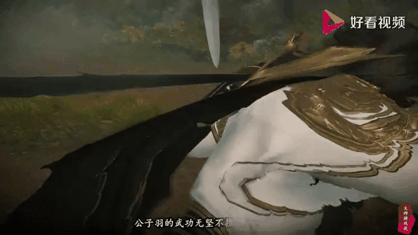 天涯明月刀手游深度解析，公子羽与叶开的身份之谜