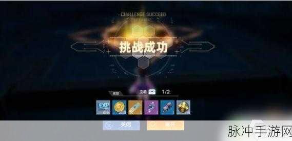 幻塔约瑟芬通关方法深度教学，解锁谜题，征服挑战
