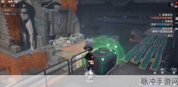 幻塔约瑟芬通关方法深度教学，解锁谜题，征服挑战