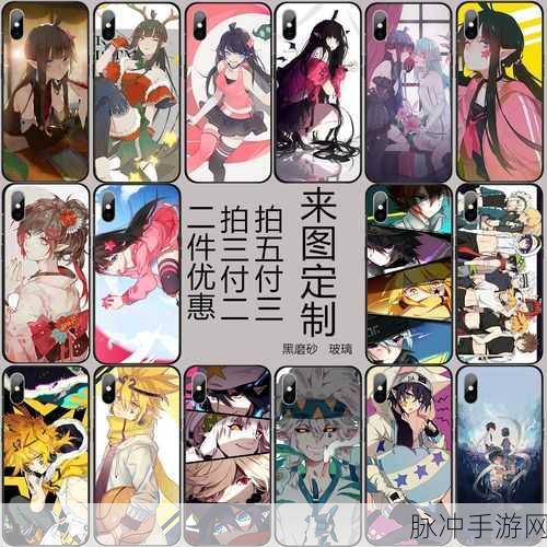 凹凸世界手游安卓与iOS数据是否互通详细解读