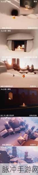 光遇霞光城探索指南，详尽攻略与进入方法