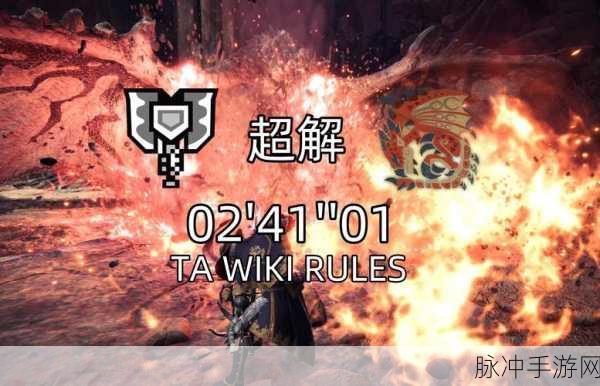怪物猎人世界冰原PC版深度上手图文指南，MR解锁流程与武器详解