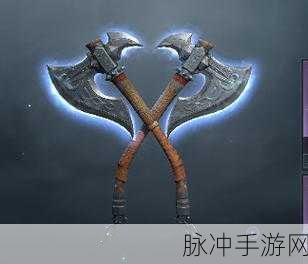 猎手之王武器怎么选？全面解析猎手之王武器选择策略