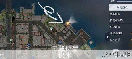黎明觉醒遗落之城悬挂物资全攻略，位置分布详解