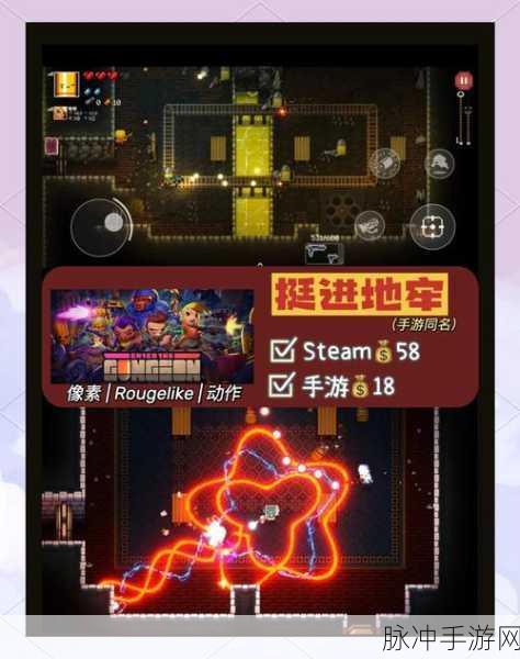 热门移植新体验，大多数最新版本下载攻略详解